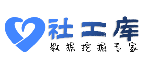 机场拦截查询在逃犯罪人员信息